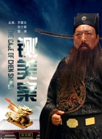 亚洲国产一区二区三区综合片